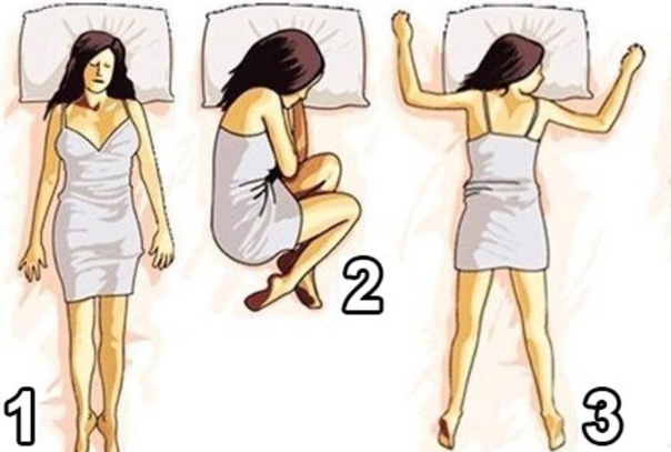 ¡No todas las posiciones para dormir son buenas para ti!
