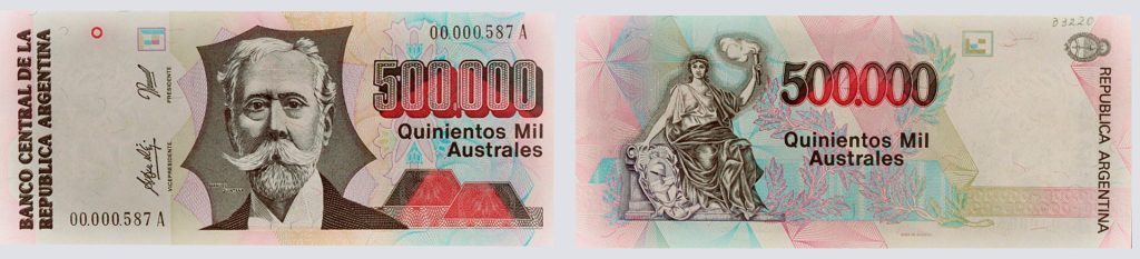 Sin moneda, pero con nuevo billete