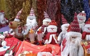 Habrá una Feria Navideña de Arte en el Centro Cultural América