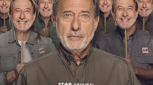 «El encargado»: anuncian la fecha de estreno de la cuarta temporada